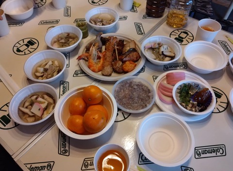 36d760b2-7179-4214-96ce-2eff7e79b10d