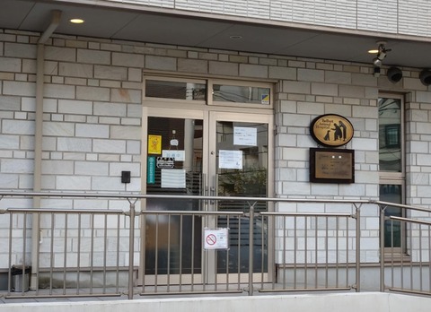 40549185-6411-4fc3-920a-a2cf2cea4074