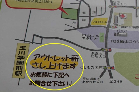 426720576_7397494013670081_1385486012752974361_n