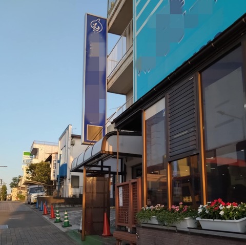 c106071d-aca7-4bf9-b011-df28b4ab6f59