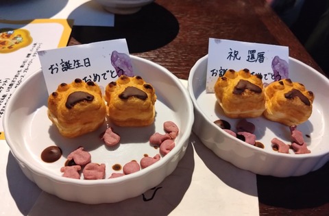 1b872631-8c49-4ec7-9c7e-3a1a96844319