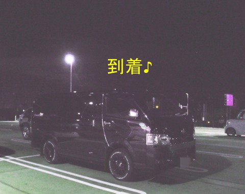 DSCN7192
