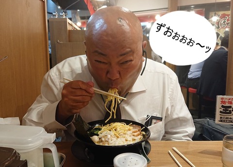 278500639_355124759917150_7396413962567734635_n