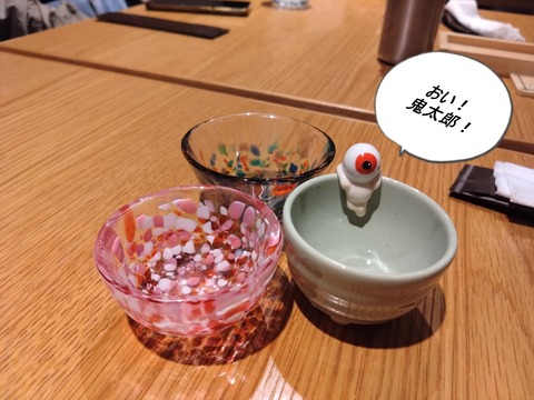 1efec8f4-b878-4cba-9e7c-b832275d6689 (1)