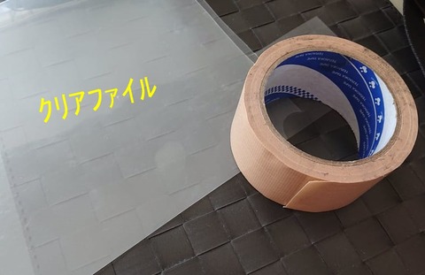 238674710_385526013093055_3860976446586949434_n