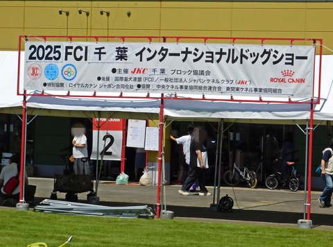 DSCN6230