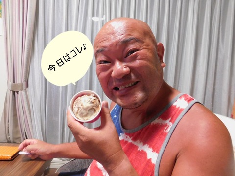 307563854_673533433707067_7463650123608586621_n