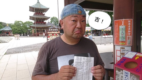 355185898_183279388047056_7115348021064872427_n