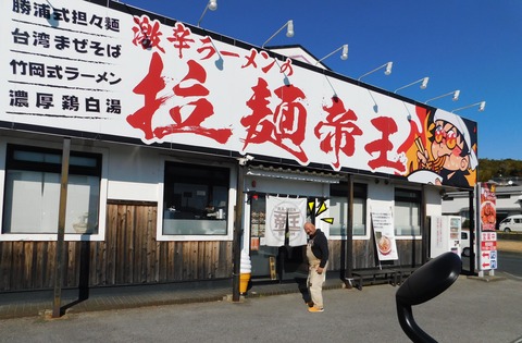 DSCN8698