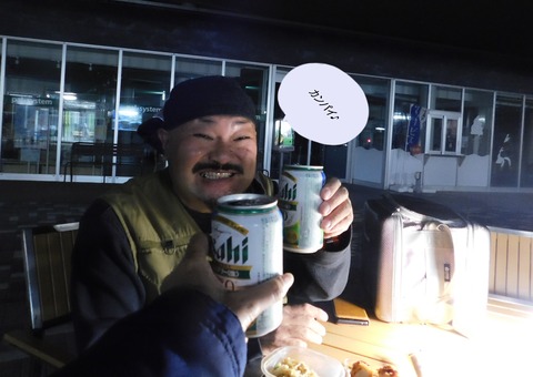 DSCN7200