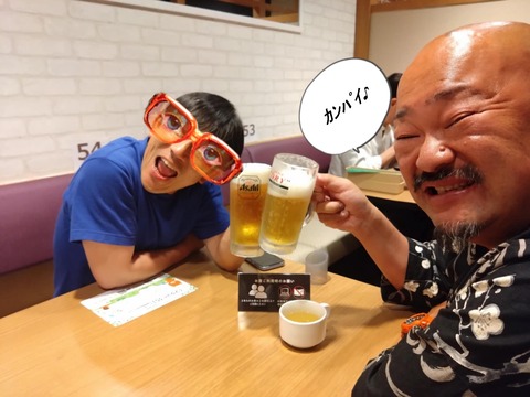 5ab1d670-f6ae-43ed-acfa-6b106bac5b96