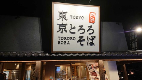 429305697_801932601976527_538946144259524453_n