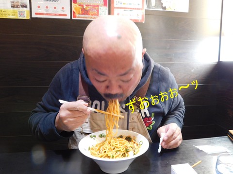 DSCN8704