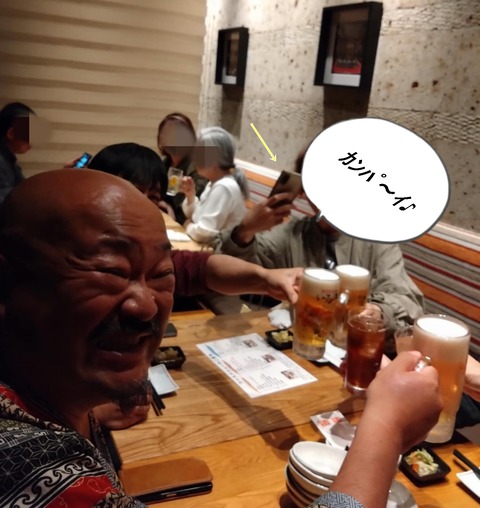 4e0917be-0cab-4d01-8ee1-3d41d2431664