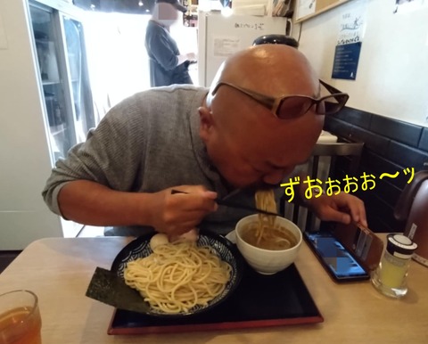 926ea44c-6c50-4411-9cf5-5f7bc49fc7c8