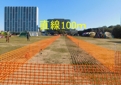 273068635_993488061282660_7914405297040155224_n