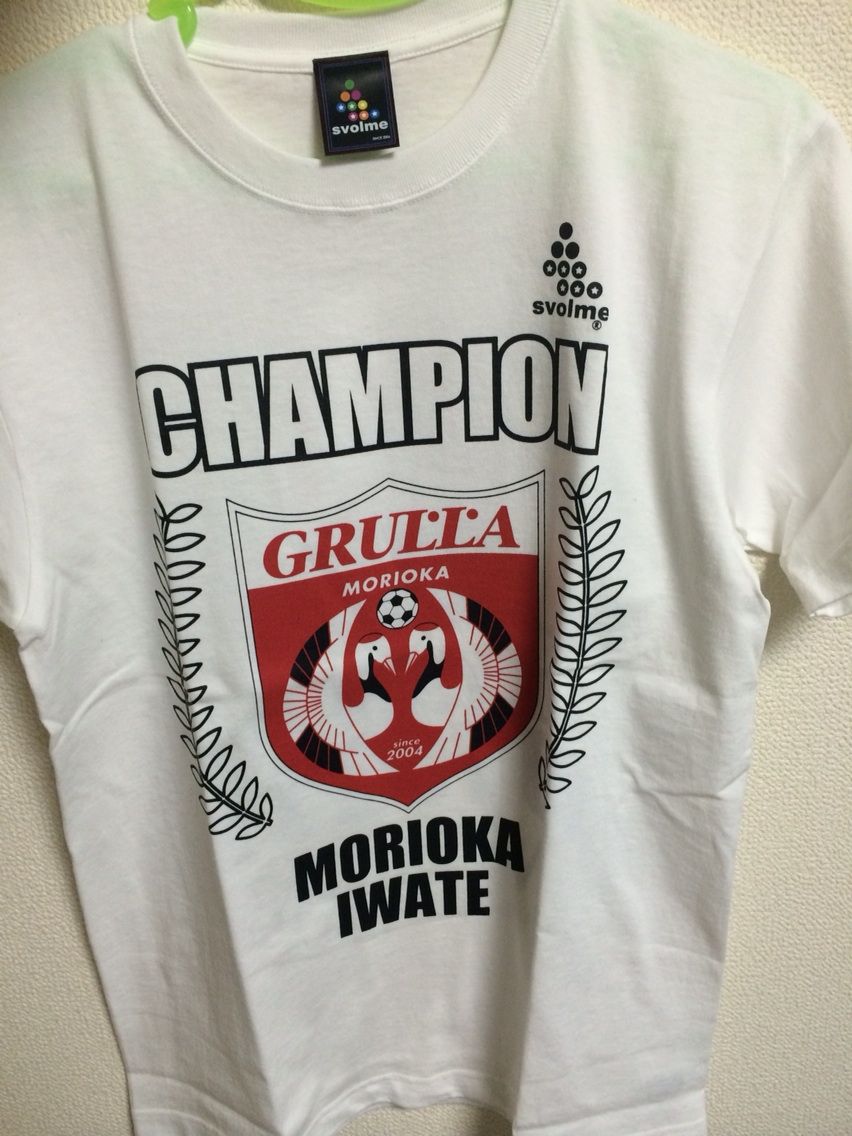 グルージャ昇格tシャツget コンサ Out グルージャ In グルージャ昇格tシャツget コンサ Out グルージャ In