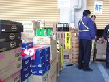 20050129-Á¥¶¶»ÔÉÍÄ®3¡¦Æó¹¬Á¥¶¶¾¦ÉÊ¥»¥ó¥¿¡¼-1119-DSC04840