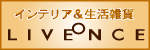 リヴァンス・ロゴ