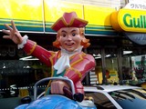 20050326-習志野市谷津6・車のことガガリバー-1634-DSC07239