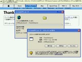 AppleQuickTime020.jpg