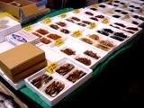 20050604-船橋市市場1・船橋中央卸売市場・ふなばし楽市-1026-DSC02480