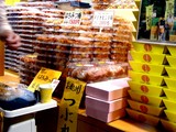 20050503-千葉市中央区川崎町・ハーバーシティ蘇我・フェスティバルウォーク蘇我・とれとれ市場-1502-DSC00358