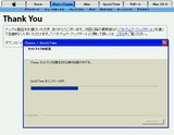 AppleQuickTime120.jpg