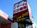 20051224-船橋市前原西1・トクジロー津田沼店-1050-DSC01907