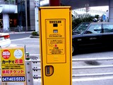 20050305-船橋市本町4・船橋駅南口周辺地域・街頭緊急通報システム・スーパー防犯灯-1659-DSC06034