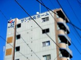 20051205-サン中央ホーム・サン中央ホームNo.12-1249-DSC00044E