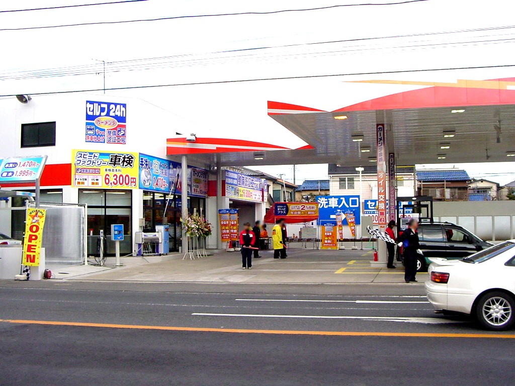 宮本の出光スタンドはリニューアルオープン ビビット05 04