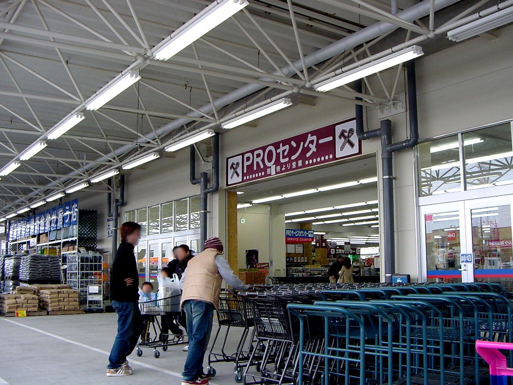 市川市原木にホームセンターコーナンがオープン 1 ビビット05 04