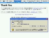 AppleQuickTime040.jpg