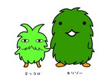 キリゾー&モッコロ02