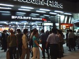 20050916-ɥХAkihabara-1906-DSCF1929