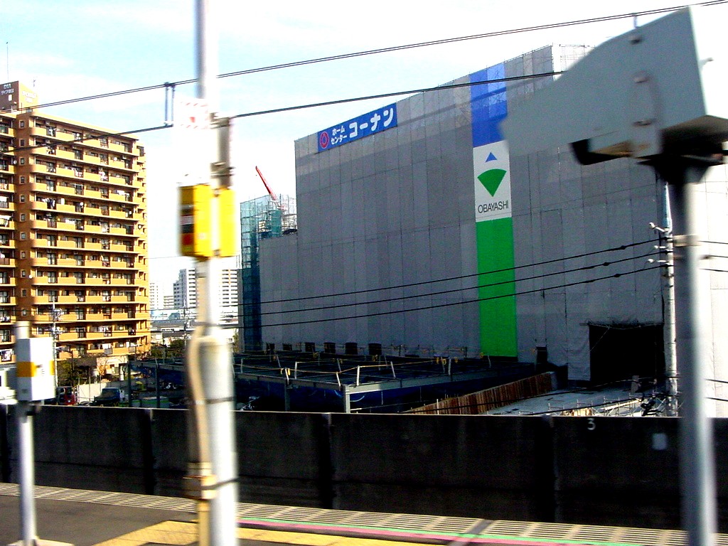 コーナン江東潮見駅前店がオープン 1 ビビット05 04