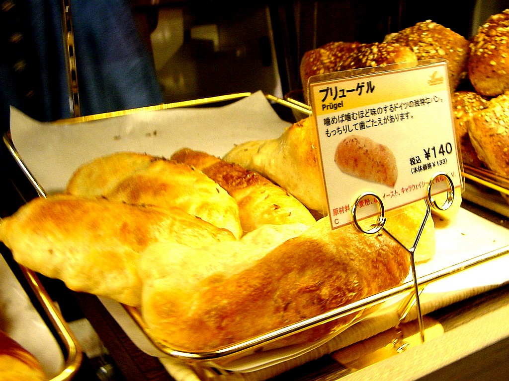 ドイツパンの店リンデが東京パン屋ストリートにオープン 2 ビビット05 04