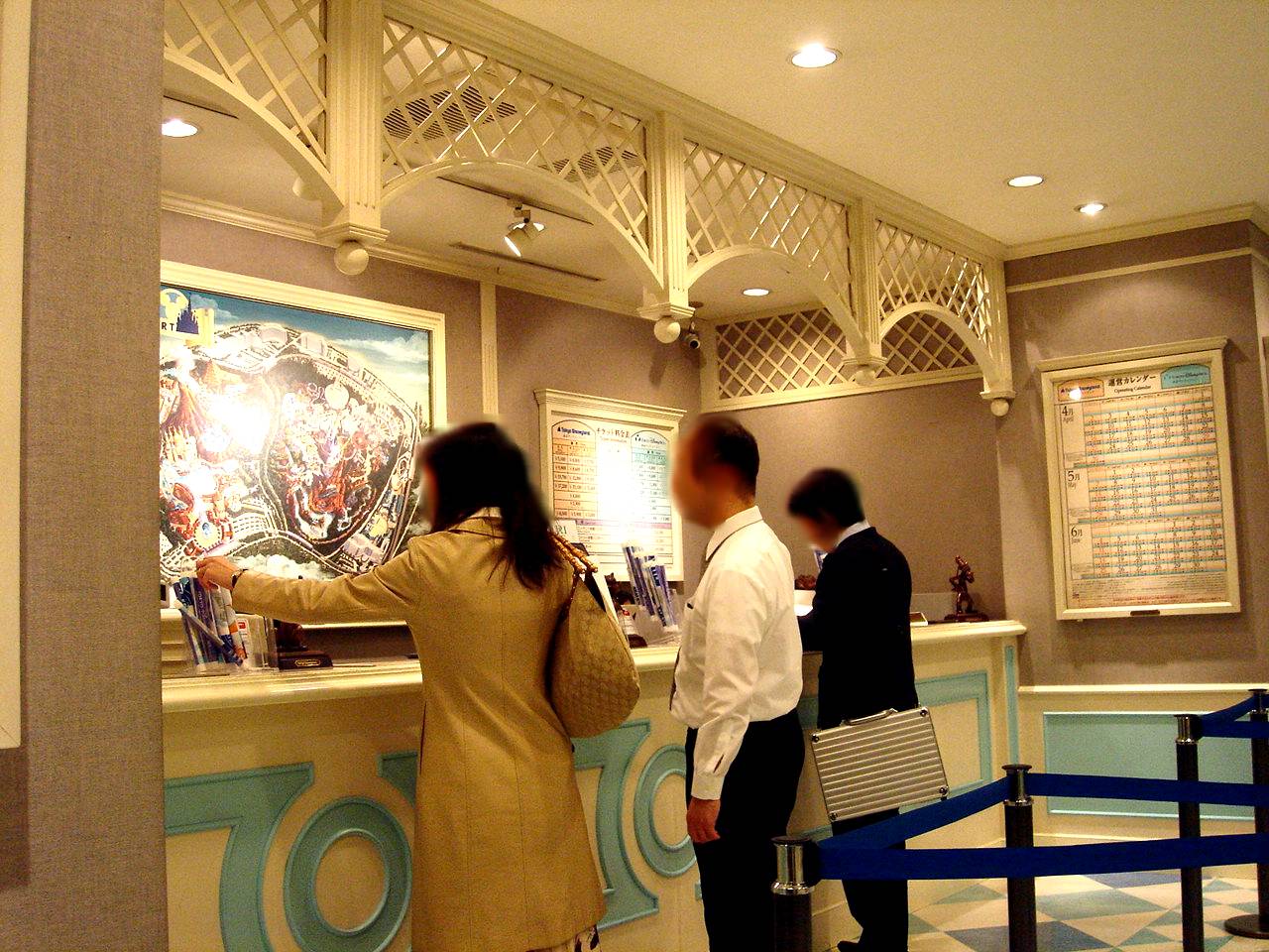 有楽町の東京ディズニーチケットセンターは営業終了 ビビット06part1