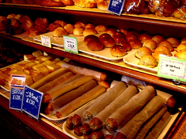 津田沼のベーカリーのアンポンタンドゥ 1 ビビット06part1