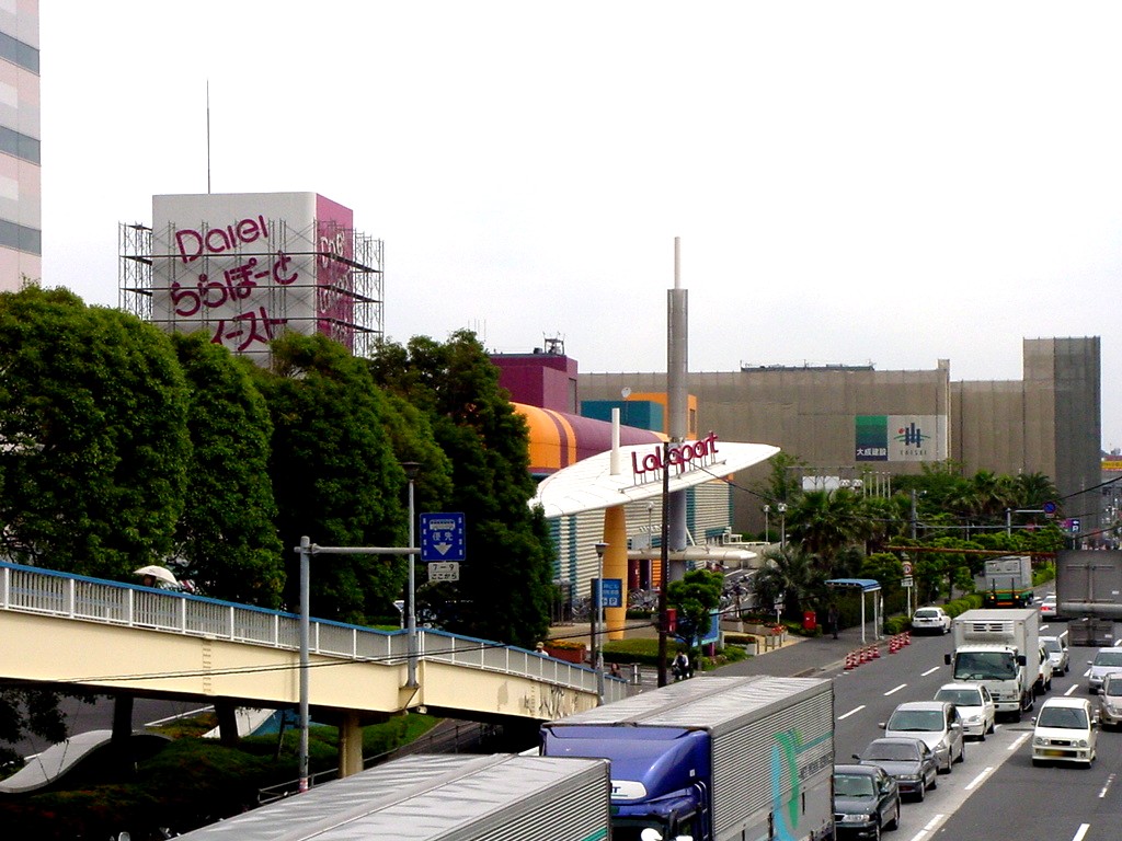 東京ベイ船橋ビビット2006Part1ららぽーとのフードデコは閉店(1) livedoor Blog（ブログ）