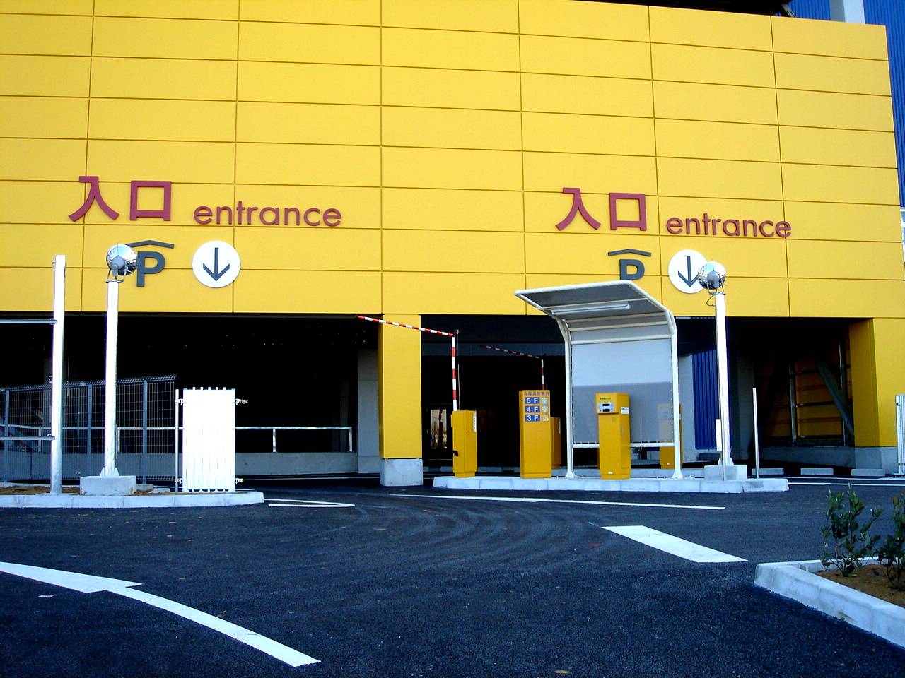 ベストビビット スクエア 駐 車場 世界のすべての髪型