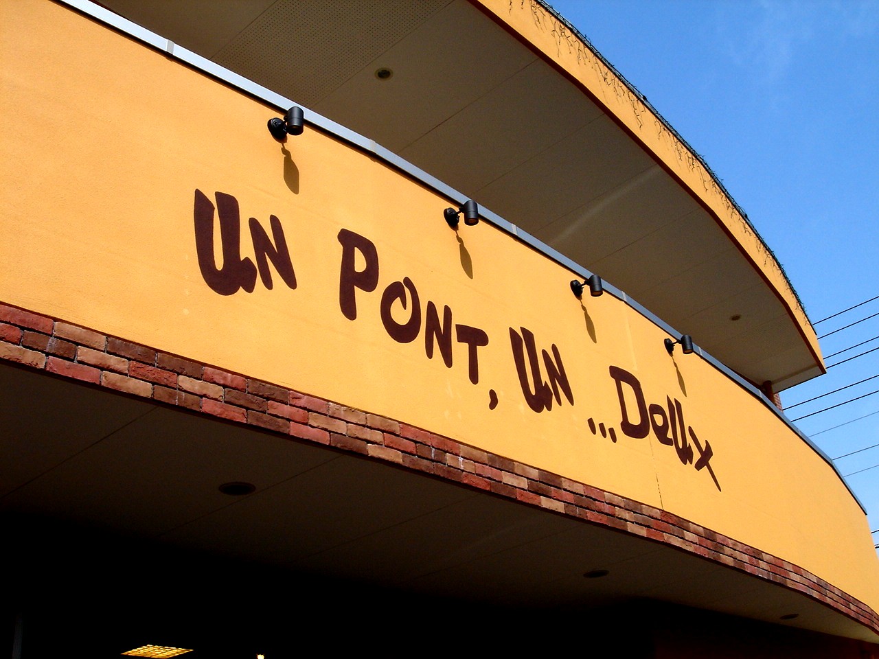 津田沼のベーカリーのアンポンタンドゥ 1 ビビット06part1