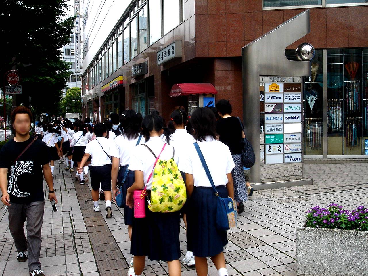 ビビット2006part1 船橋市 サマーコンサート 2 Livedoor Blog ブログ