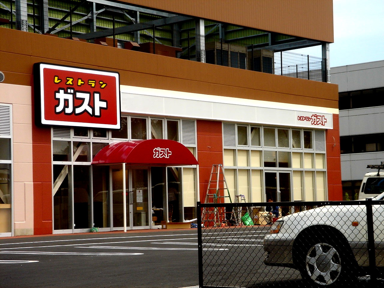 ビバモール習志野店06年4月28日オープン 2 ビビット06part1