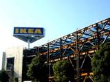 IKEA̡Ź޳020