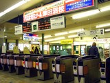 20061216-新京成・京成新津田沼駅・改札-1117-DSC08271