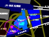 船橋駅南口再開発図010