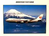 B747SR-100-永遠の翼シリーズ