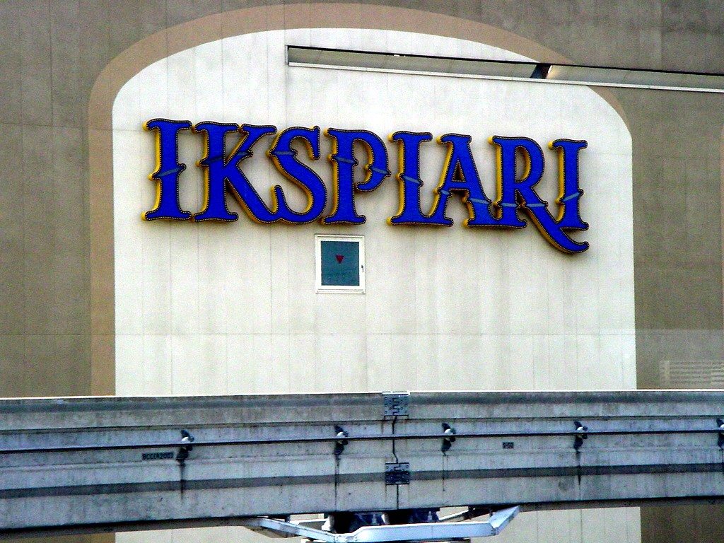 ゆく年くる年 14 浦安市舞浜イクスピアリ編 ビビット06part2